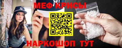 бутират Нальчик