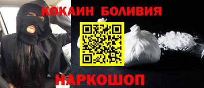 МДПВ Наро-Фоминск