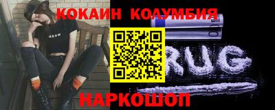 МДПВ Наро-Фоминск