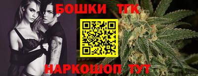 МДПВ Наро-Фоминск