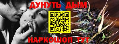 МДПВ Наро-Фоминск