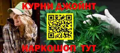 скорость Нарткала