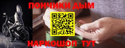 марки lsd Новодвинск