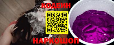 МДПВ Наро-Фоминск