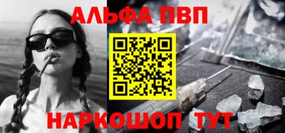 марки lsd Новодвинск