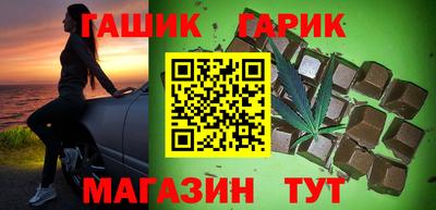 МДПВ Наро-Фоминск
