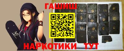 МДПВ Наро-Фоминск