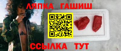 МДПВ Наро-Фоминск