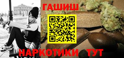 скорость Нарткала