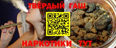 МДПВ Наро-Фоминск