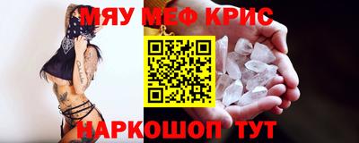 МДПВ Наро-Фоминск