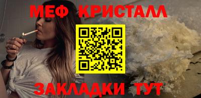кокаин колумбия Новозыбков