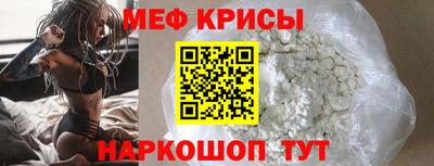 бутират Нальчик